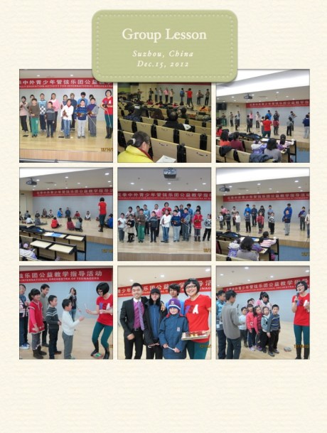 Dec.15 group lesson